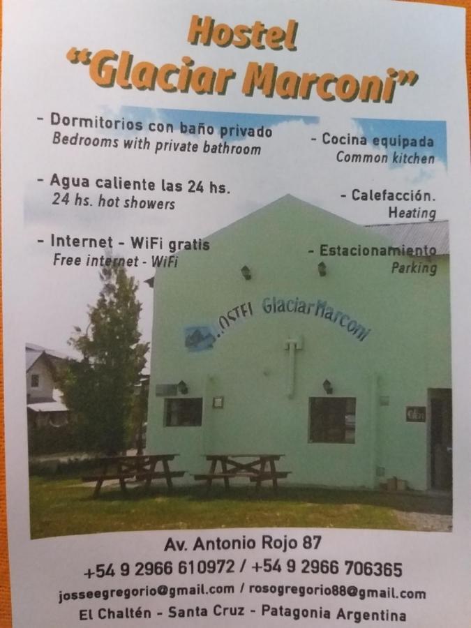 Glaciar Marconi Albergue El Chaltén Exterior foto